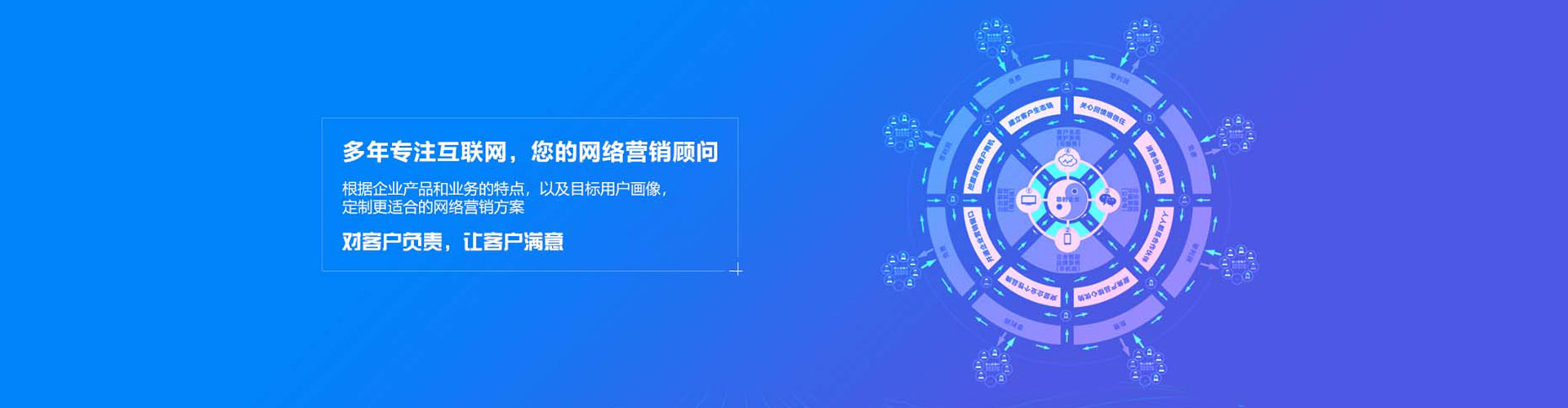 石城百度开户高返点